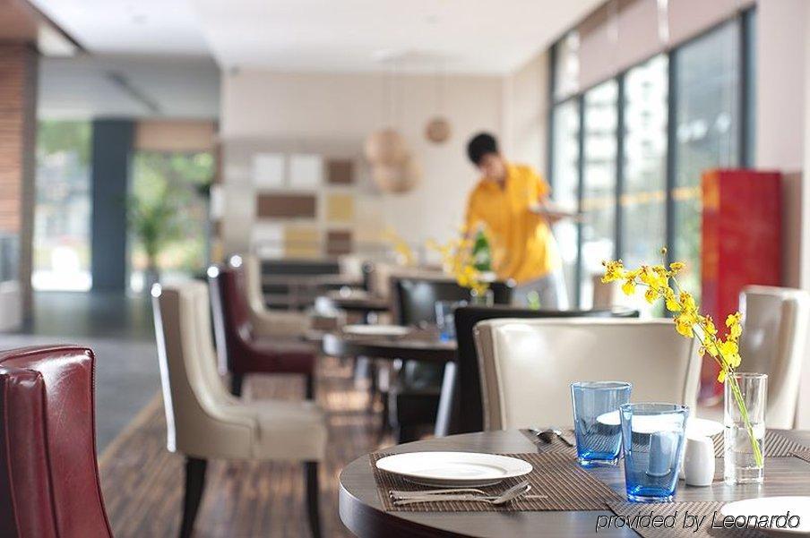 U Hotel Shenzhen Restaurant billede